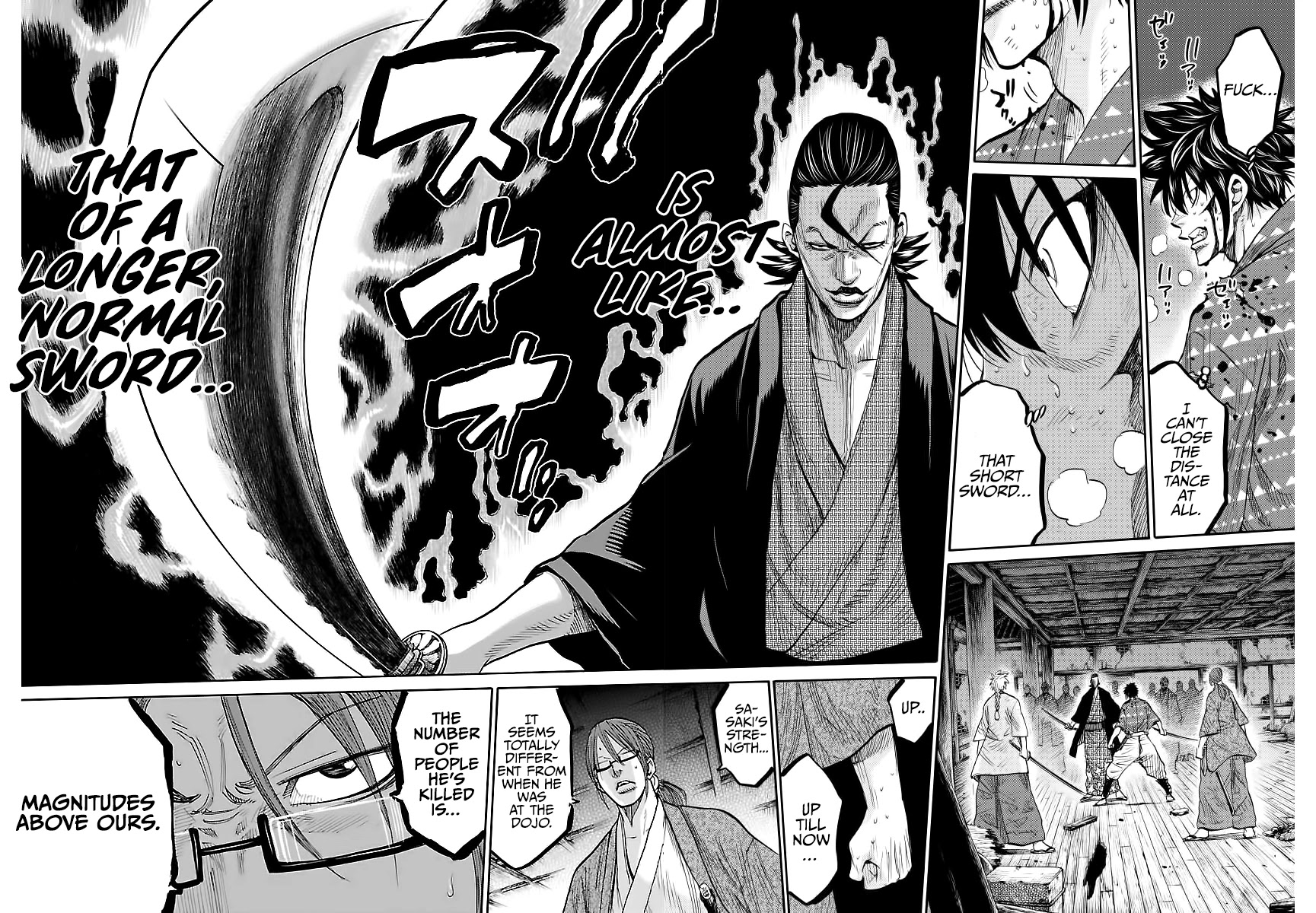 Requiem of the Shogun Chapter 6 page 13 - Chapter 6: Family - Conclusion