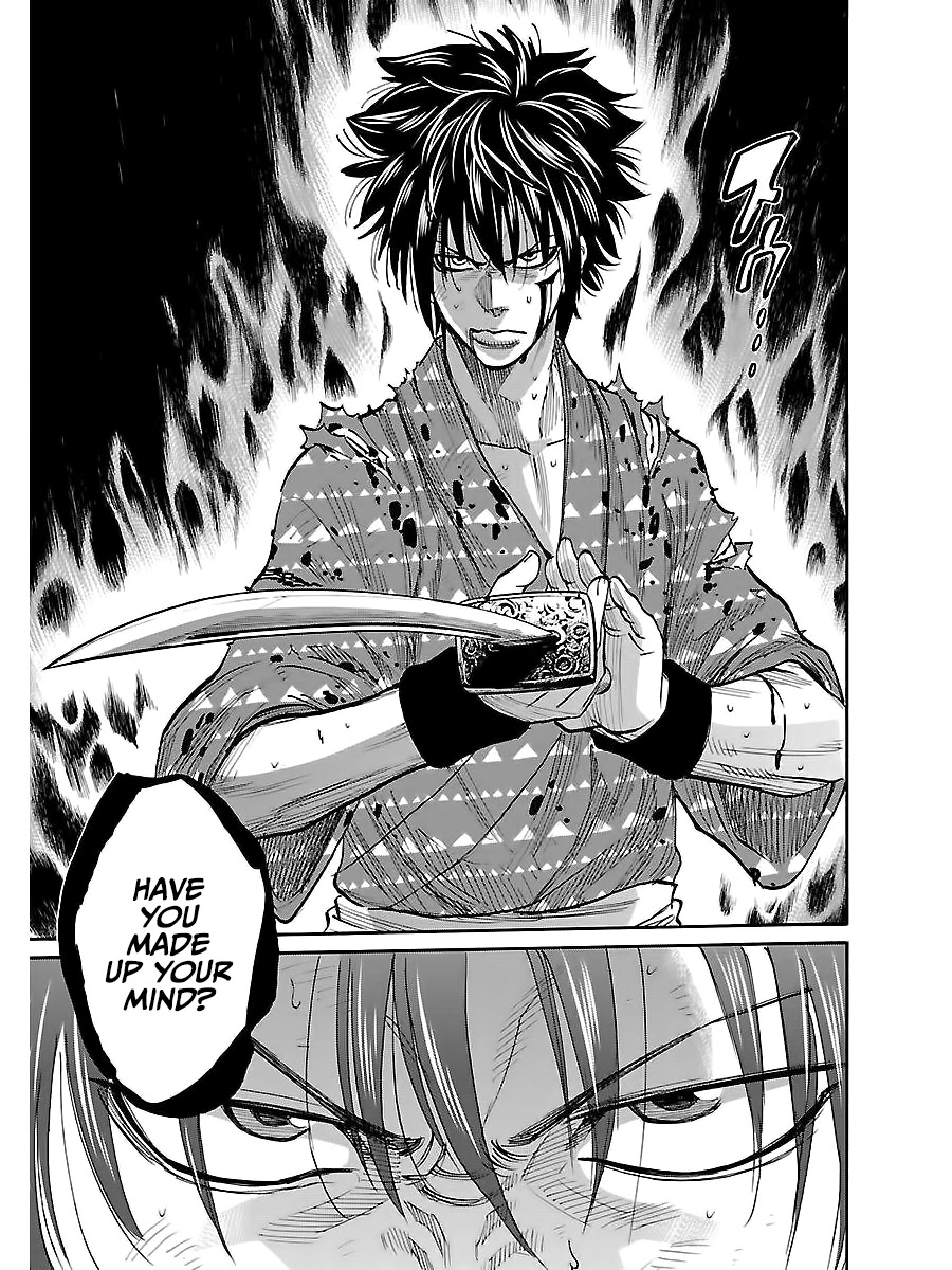 Requiem of the Shogun Chapter 6 page 15 - Chapter 6: Family - Conclusion