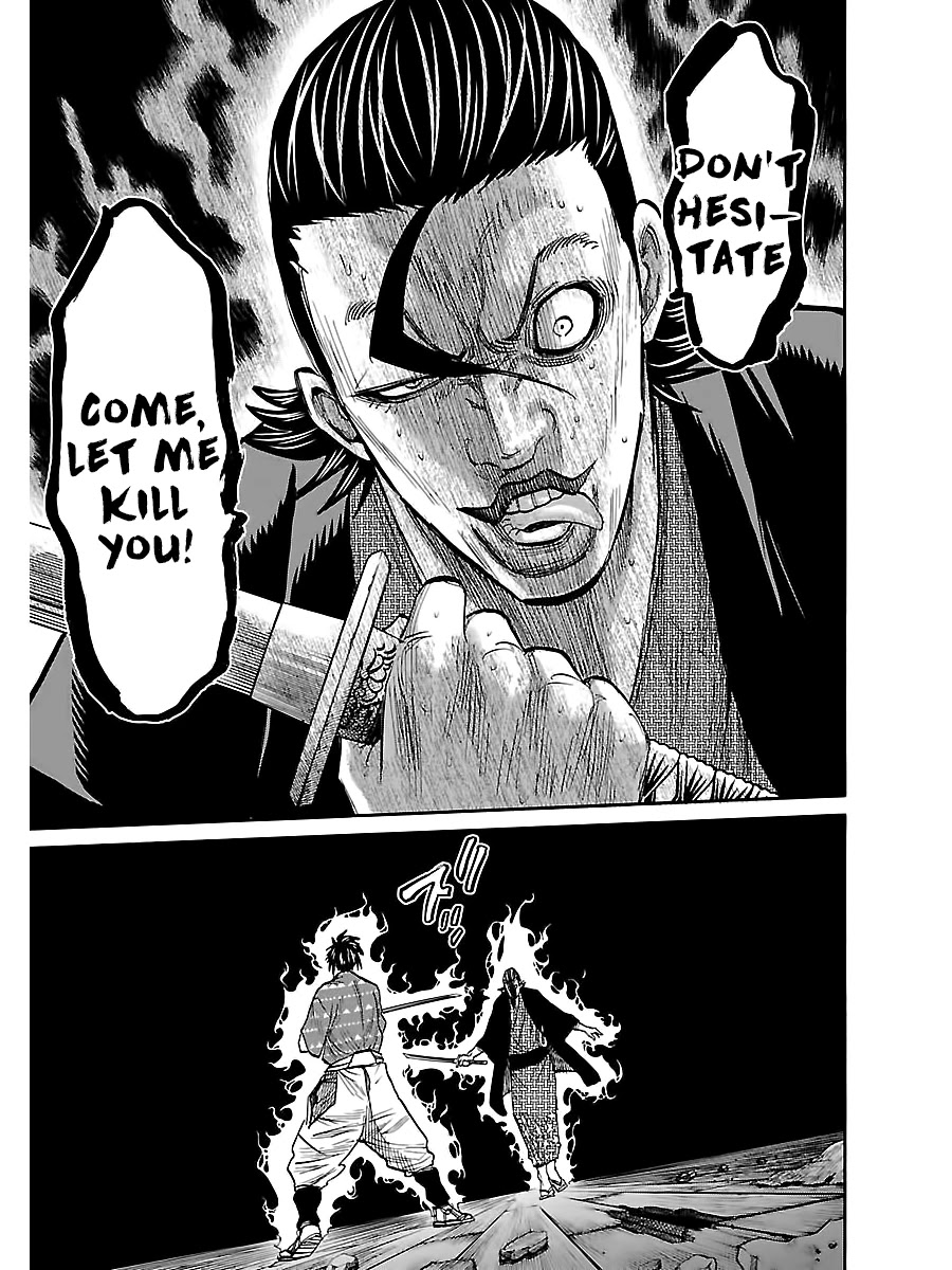 Requiem of the Shogun Chapter 6 page 17 - Chapter 6: Family - Conclusion