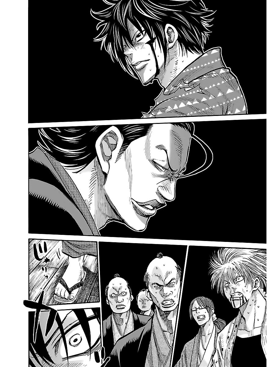 Requiem of the Shogun Chapter 6 page 18 - Chapter 6: Family - Conclusion