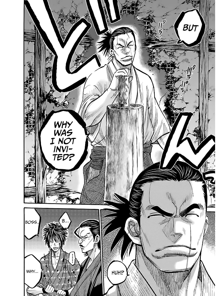 Requiem of the Shogun Chapter 6 page 21 - Chapter 6: Family - Conclusion