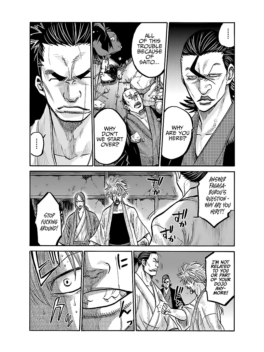 Requiem of the Shogun Chapter 6 page 22 - Chapter 6: Family - Conclusion