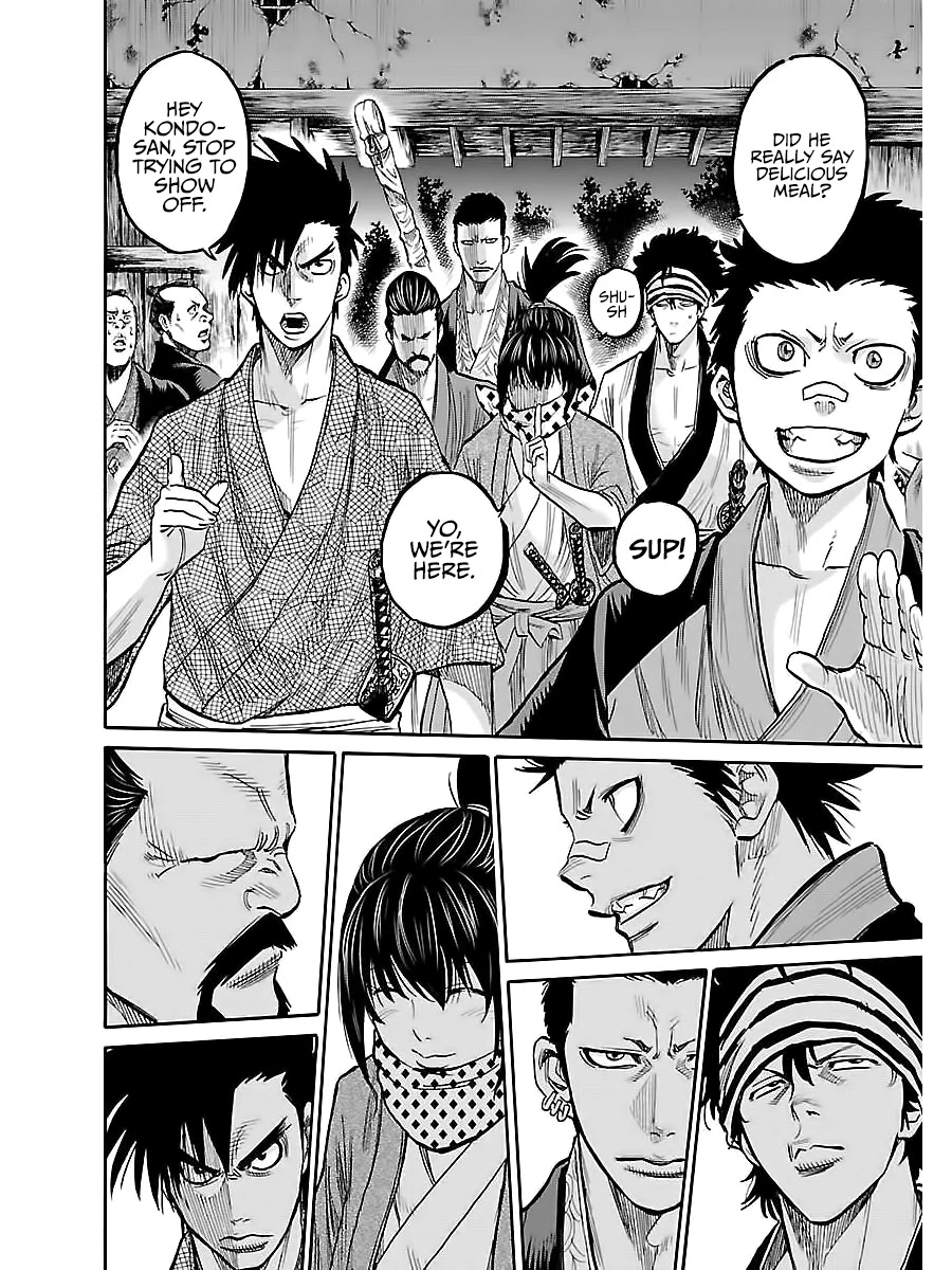 Requiem of the Shogun Chapter 6 page 25 - Chapter 6: Family - Conclusion
