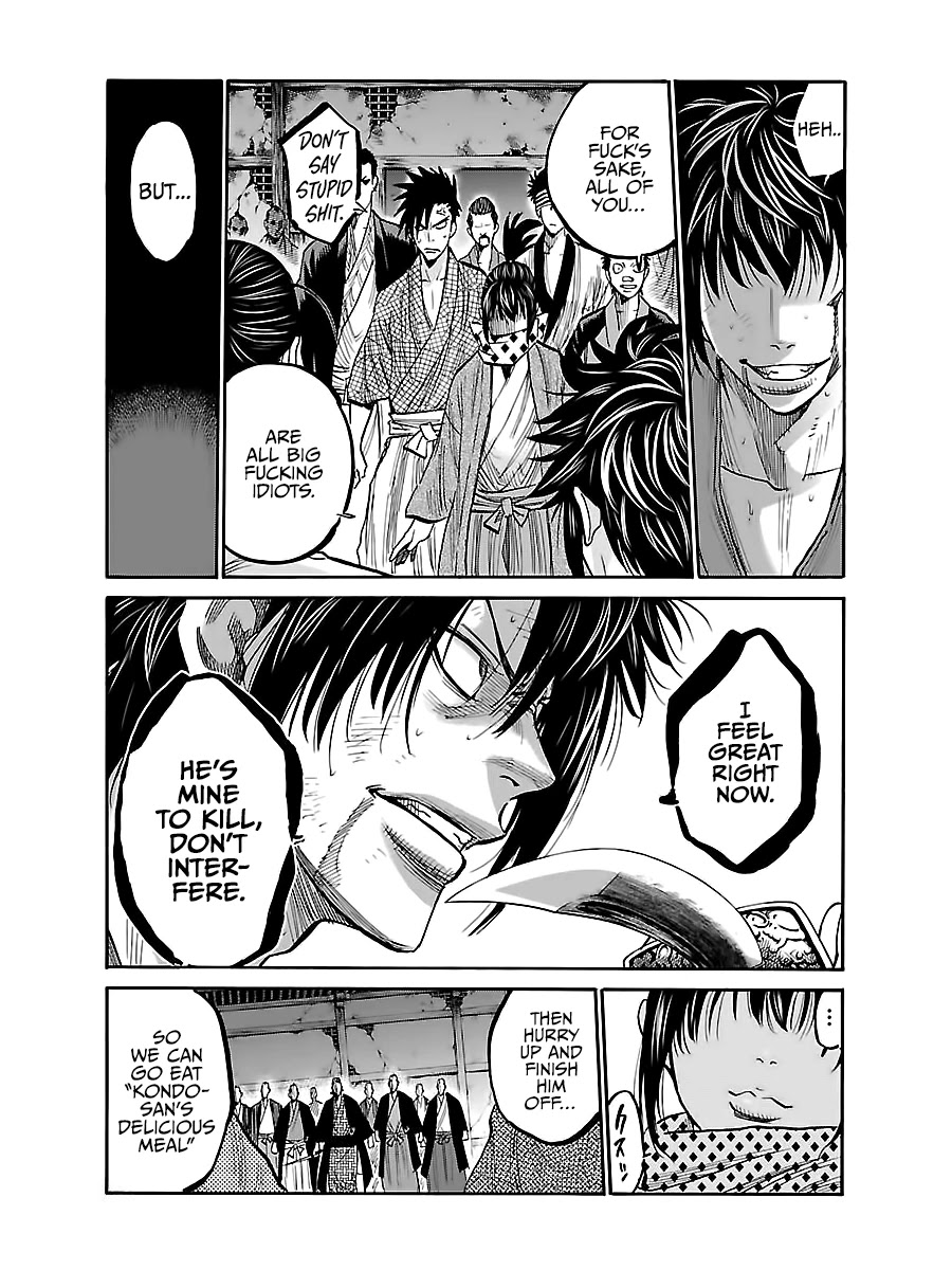 Requiem of the Shogun Chapter 6 page 26 - Chapter 6: Family - Conclusion