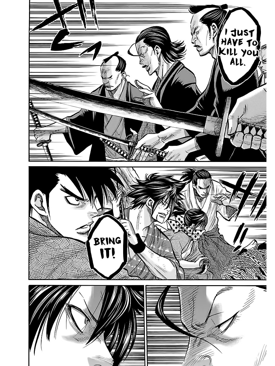 Requiem of the Shogun Chapter 6 page 28 - Chapter 6: Family - Conclusion