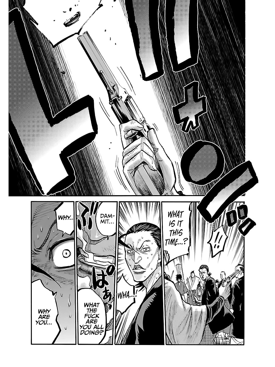 Requiem of the Shogun Chapter 6 page 29 - Chapter 6: Family - Conclusion