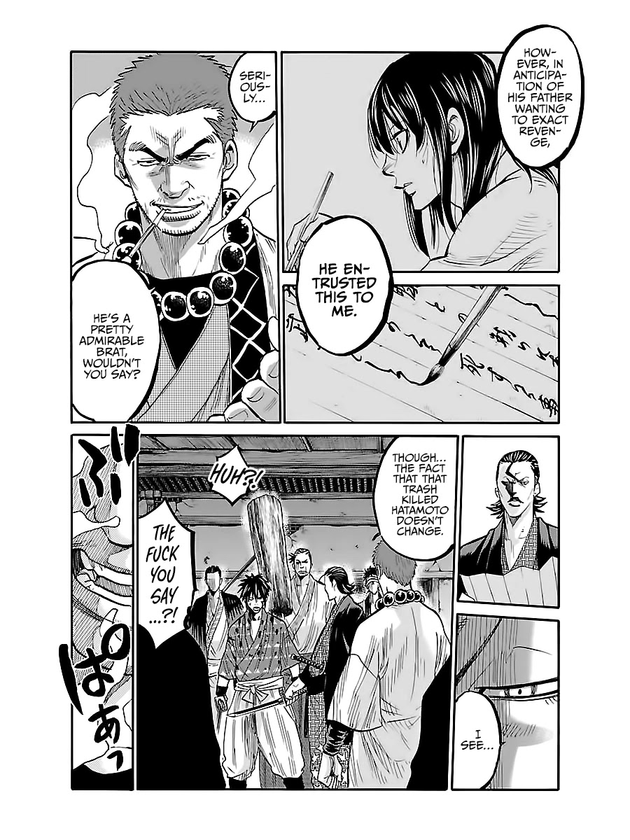Requiem of the Shogun Chapter 6 page 32 - Chapter 6: Family - Conclusion