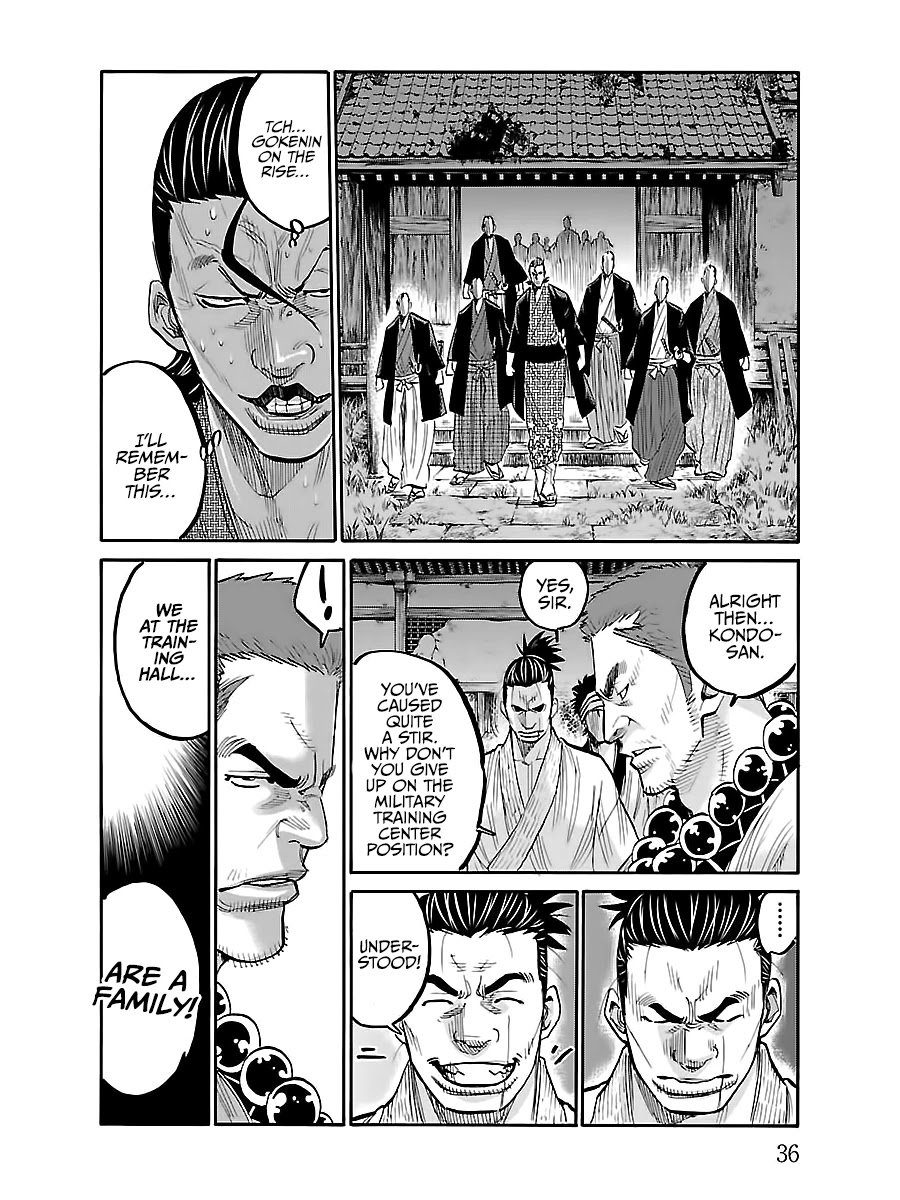 Requiem of the Shogun Chapter 6 page 34 - Chapter 6: Family - Conclusion