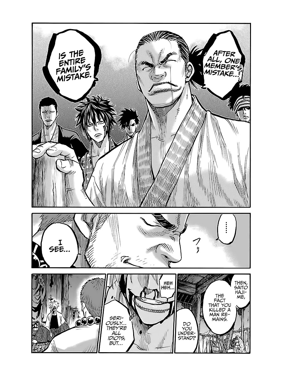 Requiem of the Shogun Chapter 6 page 35 - Chapter 6: Family - Conclusion