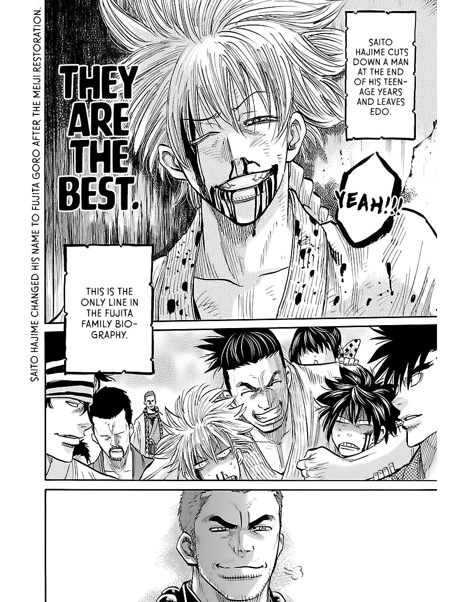 Requiem of the Shogun Chapter 6 page 36 - Chapter 6: Family - Conclusion