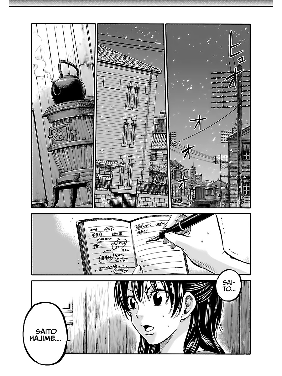 Requiem of the Shogun Chapter 6 page 37 - Chapter 6: Family - Conclusion