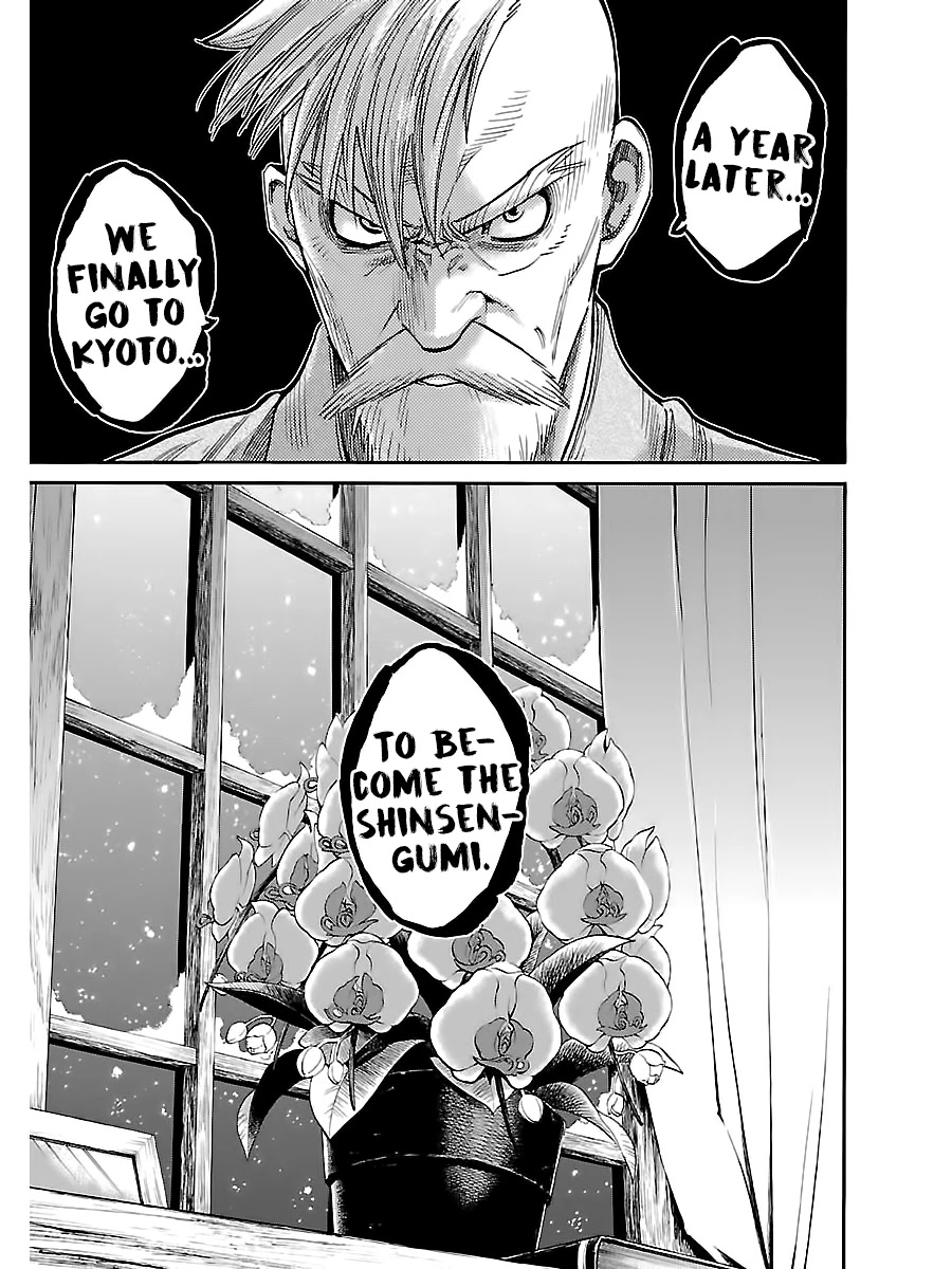 Requiem of the Shogun Chapter 6 page 39 - Chapter 6: Family - Conclusion