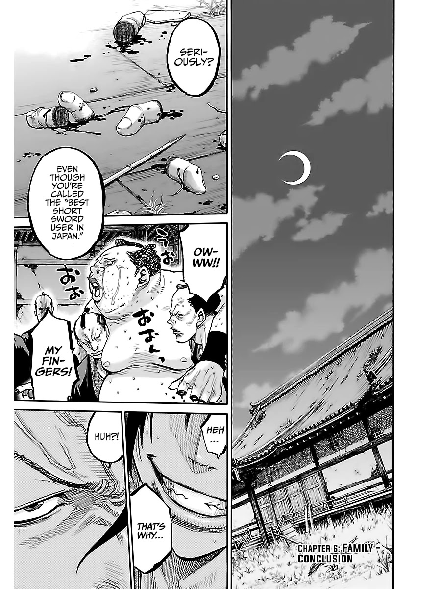 Requiem of the Shogun Chapter 6 page 7 - Chapter 6: Family - Conclusion