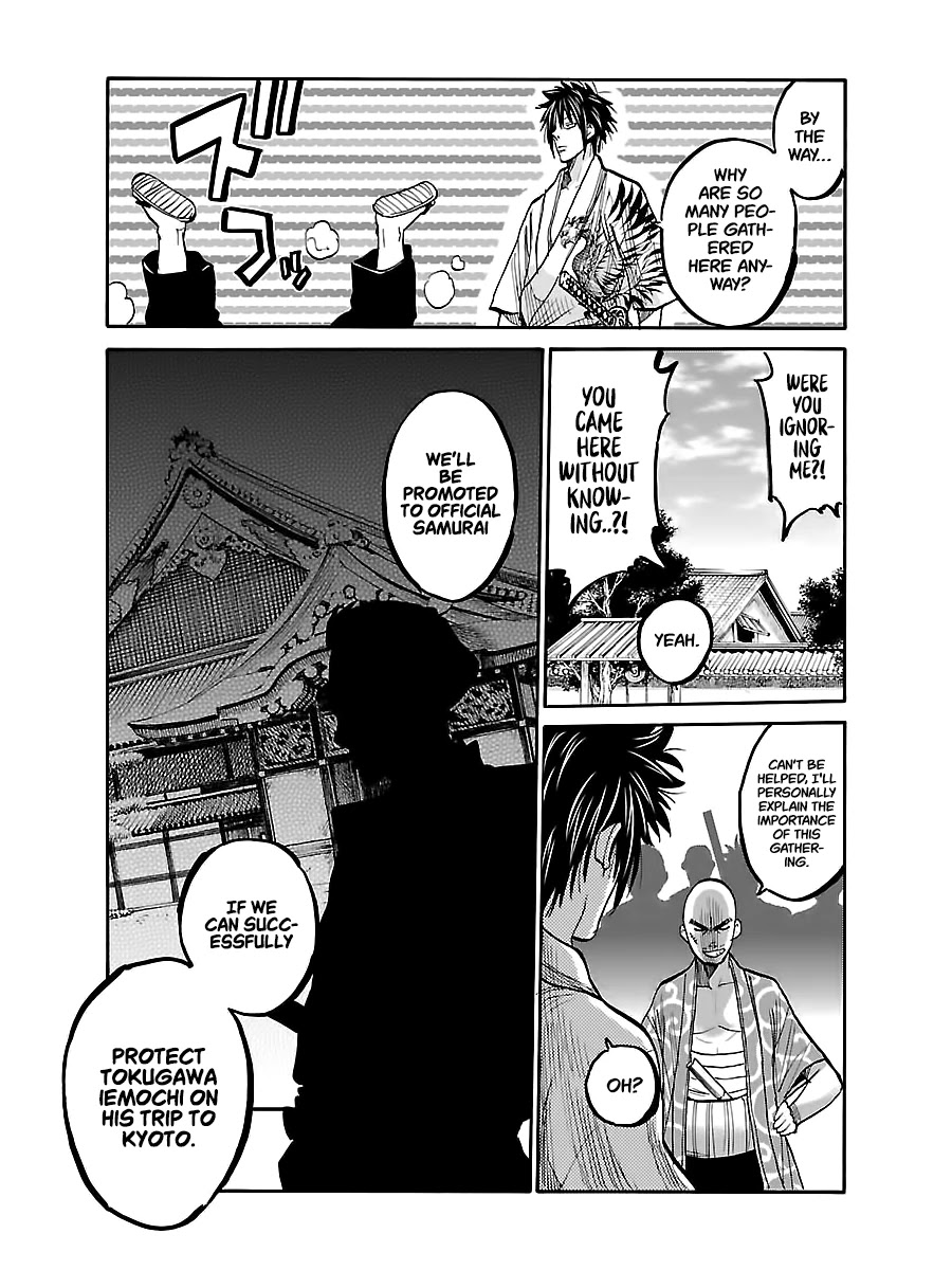 Requiem of the Shogun Chapter 7 page 10 - Chapter 7: Serizawa Kamo
