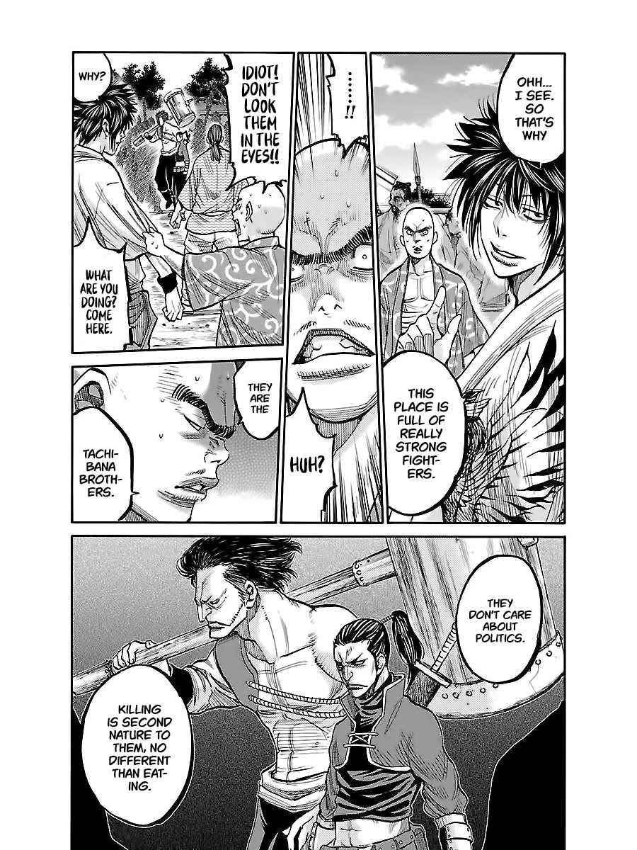 Requiem of the Shogun Chapter 7 page 11 - Chapter 7: Serizawa Kamo