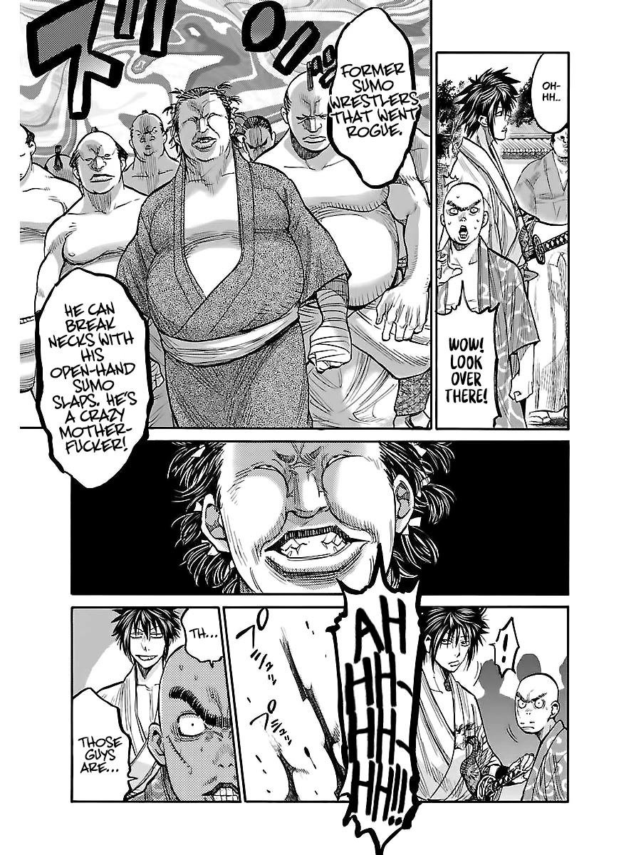 Requiem of the Shogun Chapter 7 page 12 - Chapter 7: Serizawa Kamo