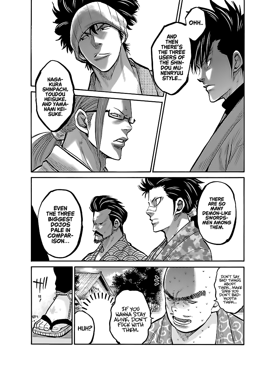 Requiem of the Shogun Chapter 7 page 18 - Chapter 7: Serizawa Kamo