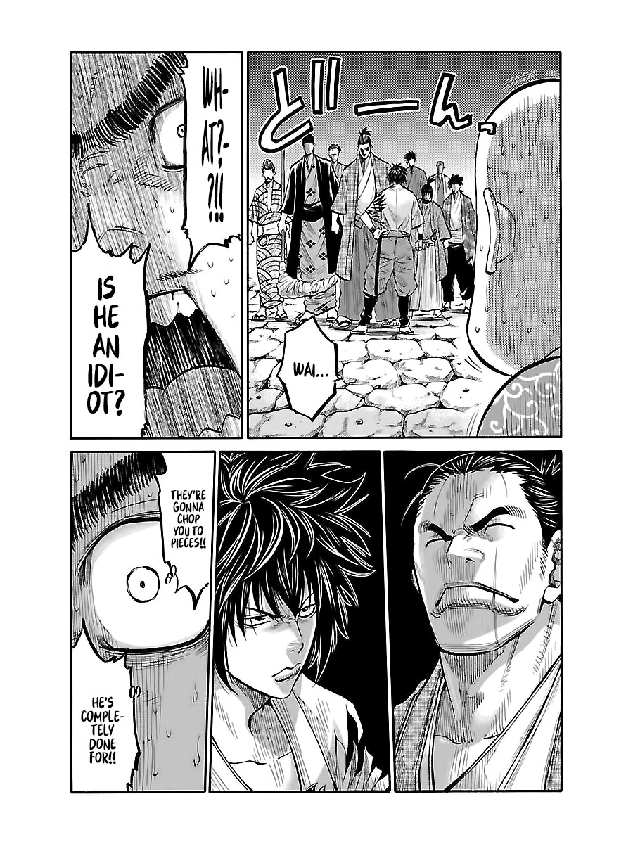 Requiem of the Shogun Chapter 7 page 19 - Chapter 7: Serizawa Kamo