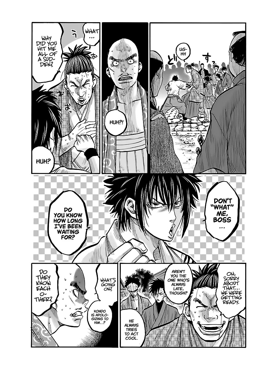 Requiem of the Shogun Chapter 7 page 20 - Chapter 7: Serizawa Kamo
