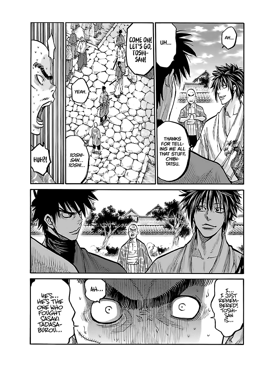 Requiem of the Shogun Chapter 7 page 21 - Chapter 7: Serizawa Kamo