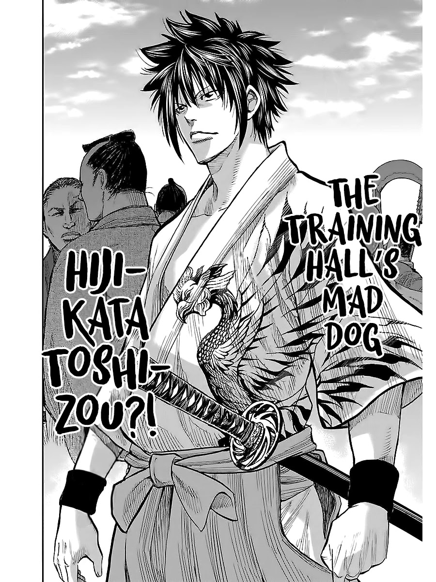 Requiem of the Shogun Chapter 7 page 22 - Chapter 7: Serizawa Kamo