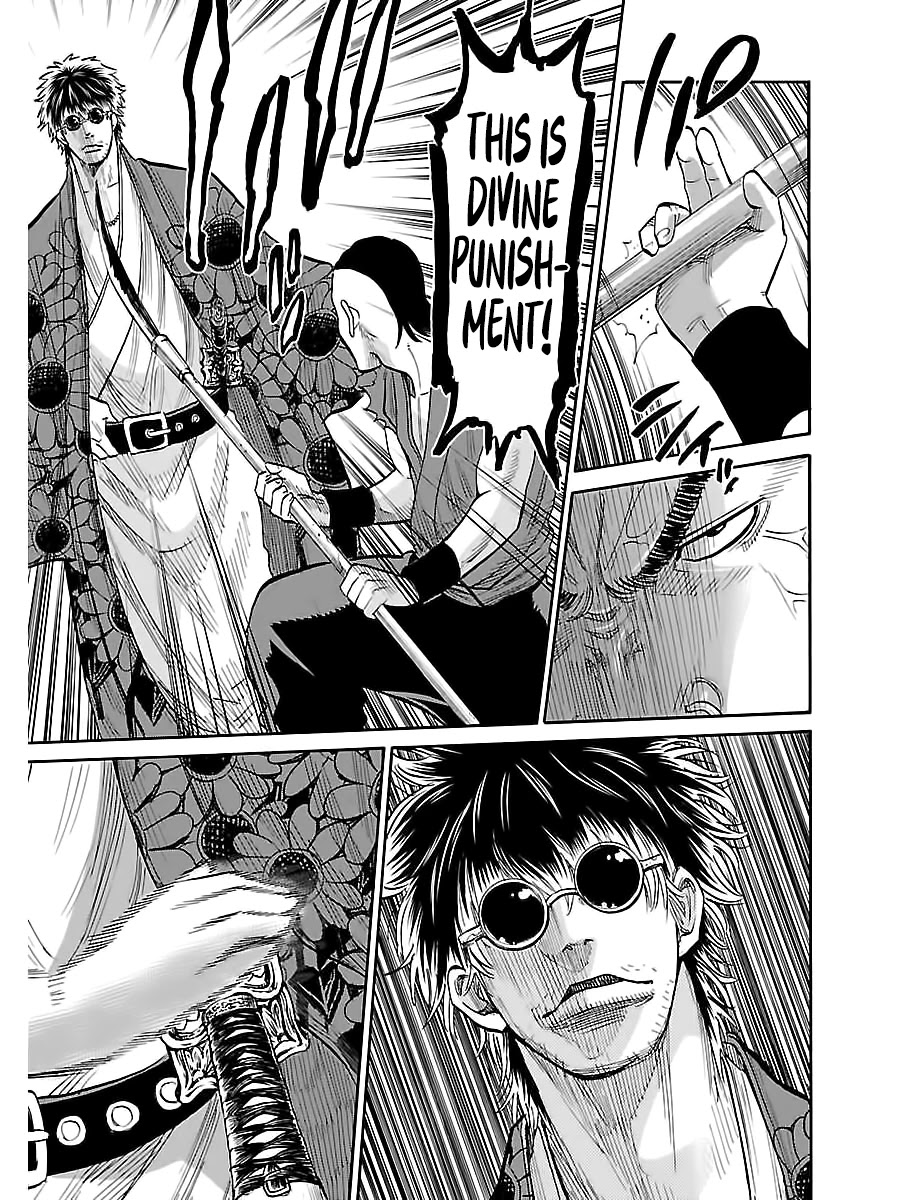 Requiem of the Shogun Chapter 7 page 27 - Chapter 7: Serizawa Kamo