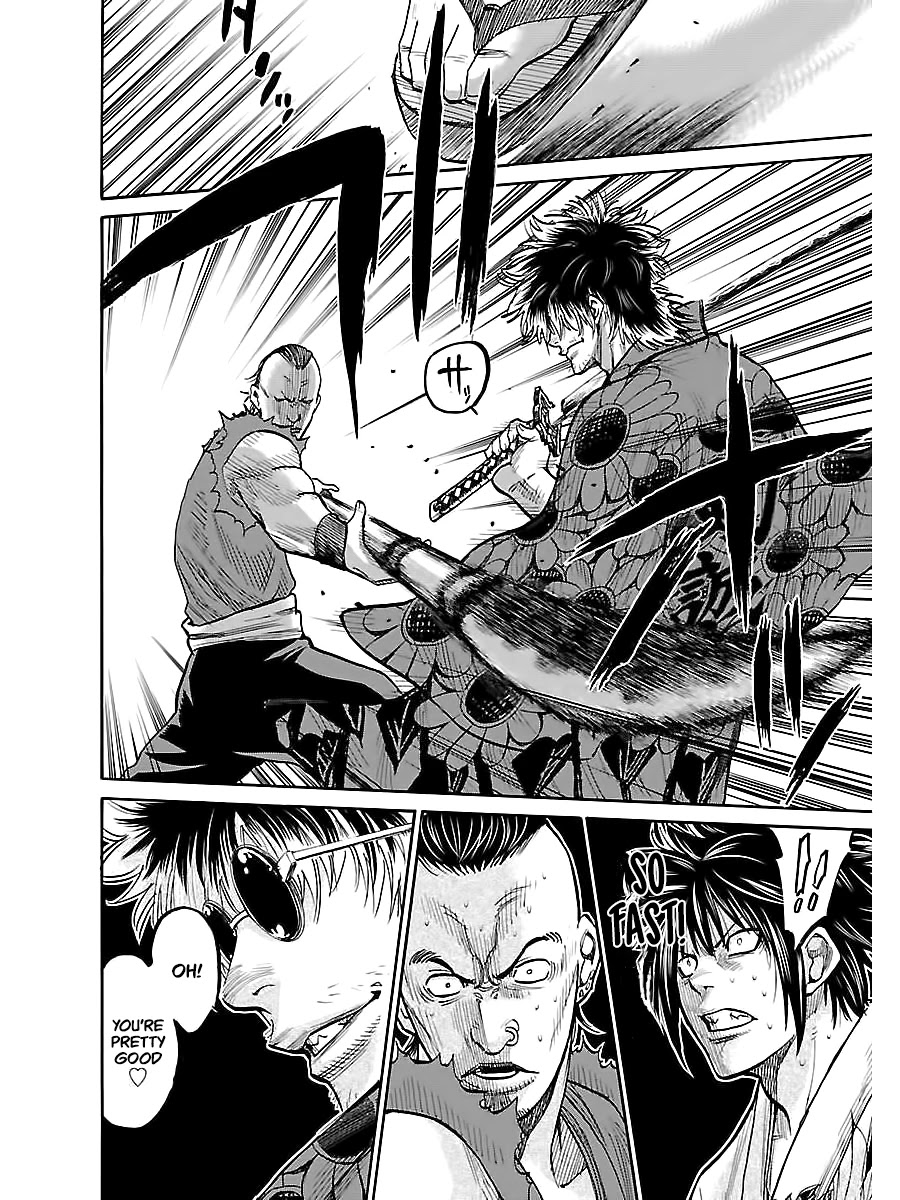 Requiem of the Shogun Chapter 7 page 28 - Chapter 7: Serizawa Kamo