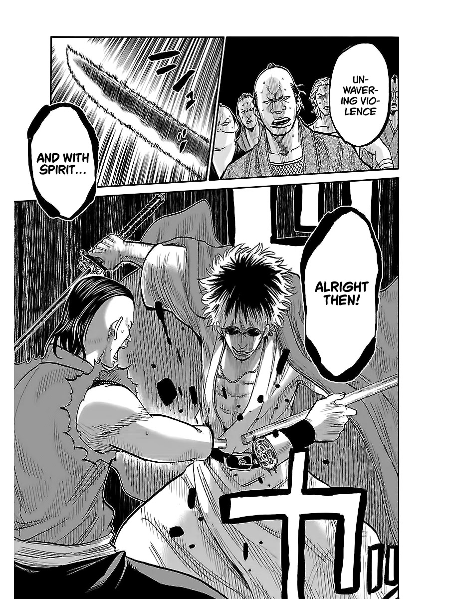 Requiem of the Shogun Chapter 7 page 29 - Chapter 7: Serizawa Kamo