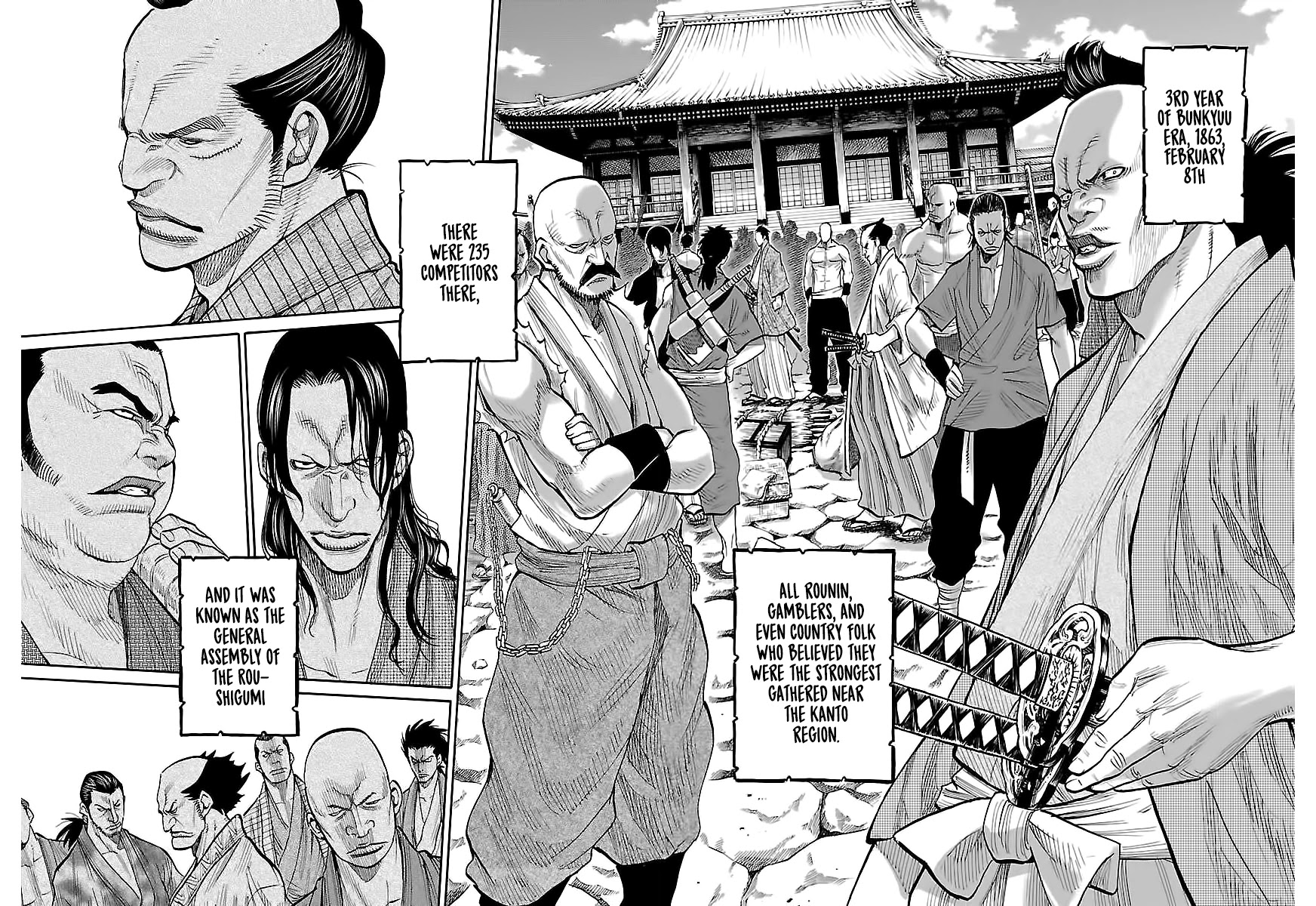 Requiem of the Shogun Chapter 7 page 6 - Chapter 7: Serizawa Kamo