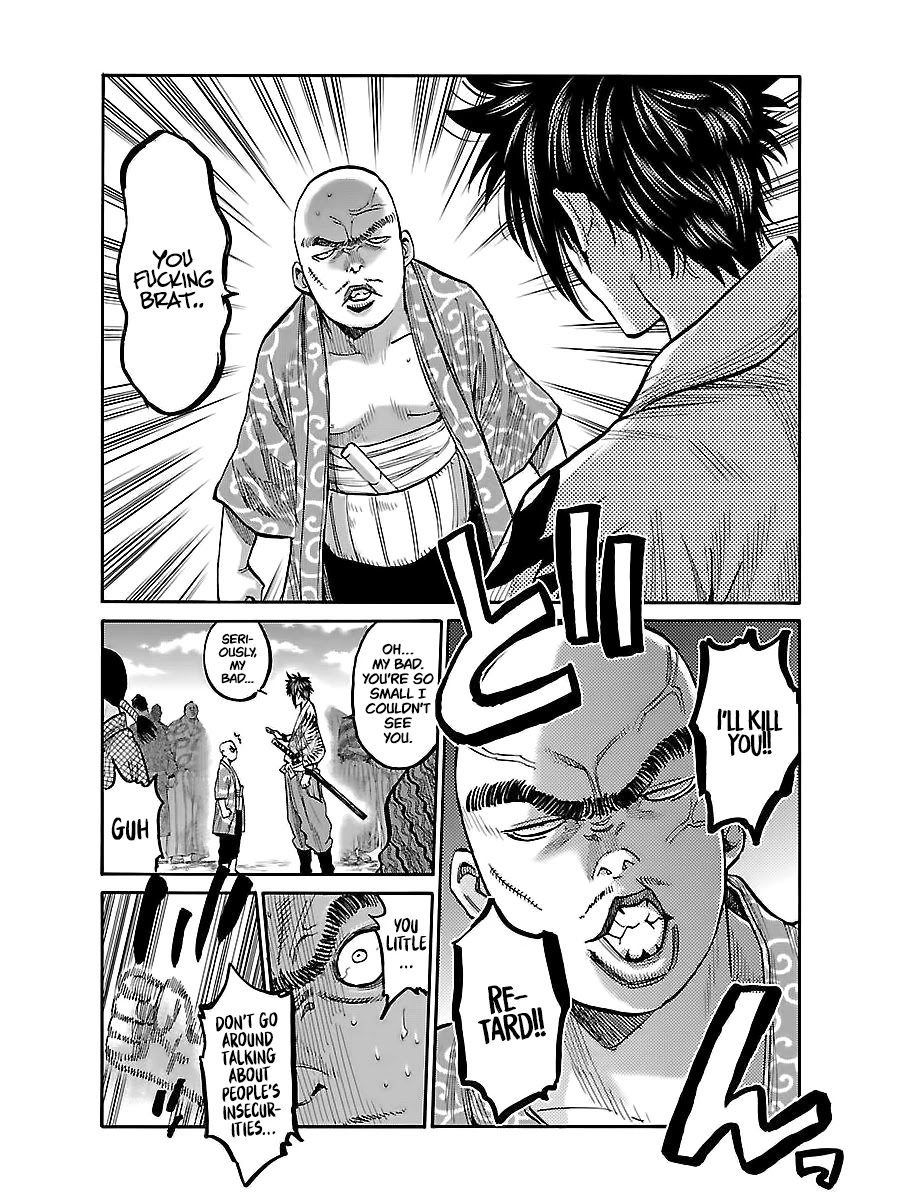 Requiem of the Shogun Chapter 7 page 8 - Chapter 7: Serizawa Kamo