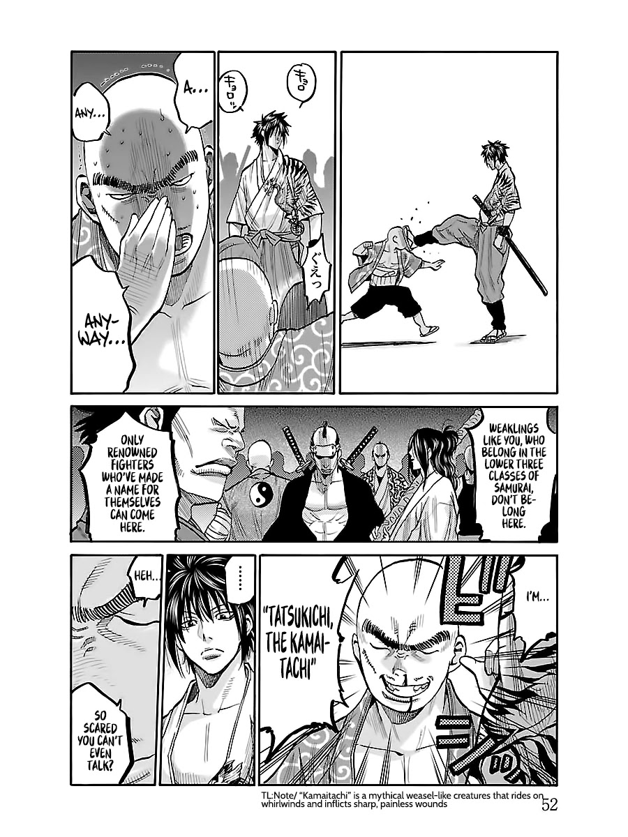 Requiem of the Shogun Chapter 7 page 9 - Chapter 7: Serizawa Kamo