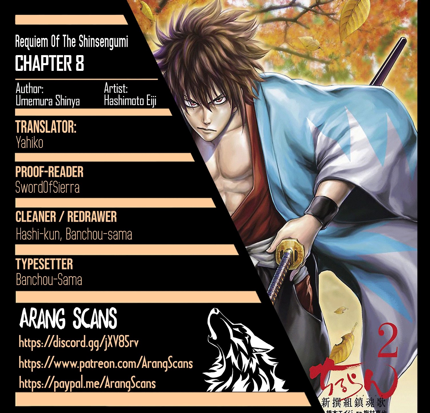 Requiem of the Shogun Chapter 8 page 1 - Chapter 8: Strongest Vs. Strongest