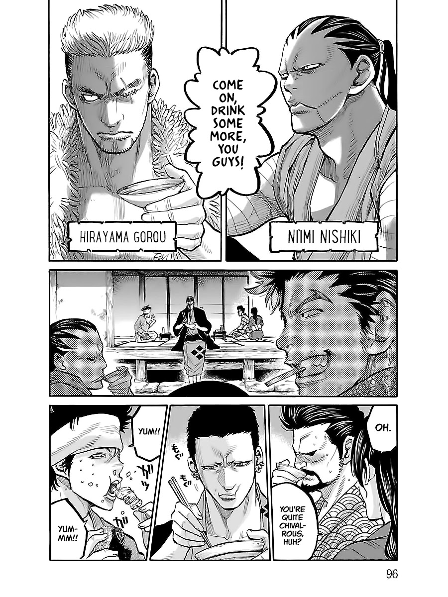 Requiem of the Shogun Chapter 8 page 15 - Chapter 8: Strongest Vs. Strongest