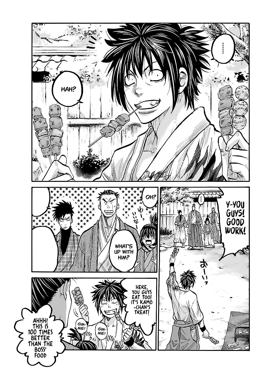 Requiem of the Shogun Chapter 8 page 16 - Chapter 8: Strongest Vs. Strongest