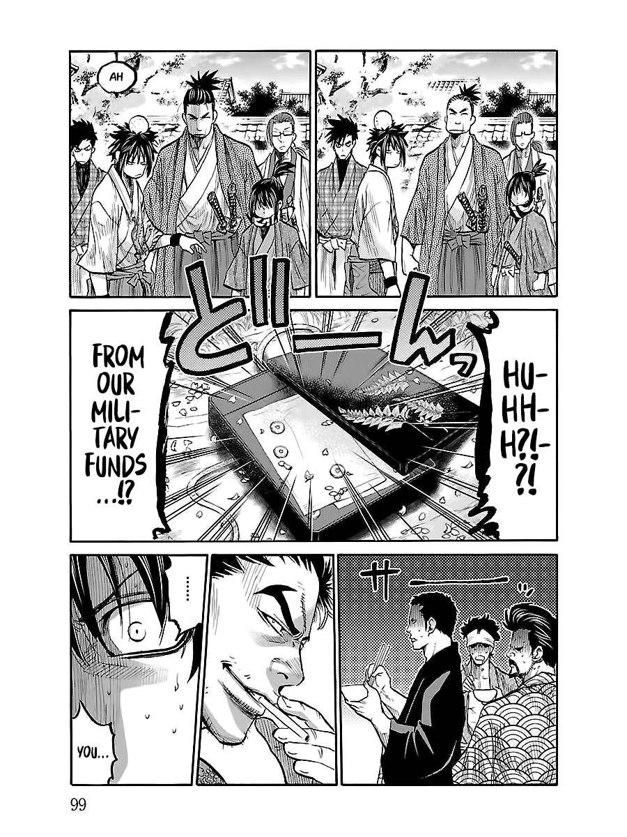 Requiem of the Shogun Chapter 8 page 18 - Chapter 8: Strongest Vs. Strongest
