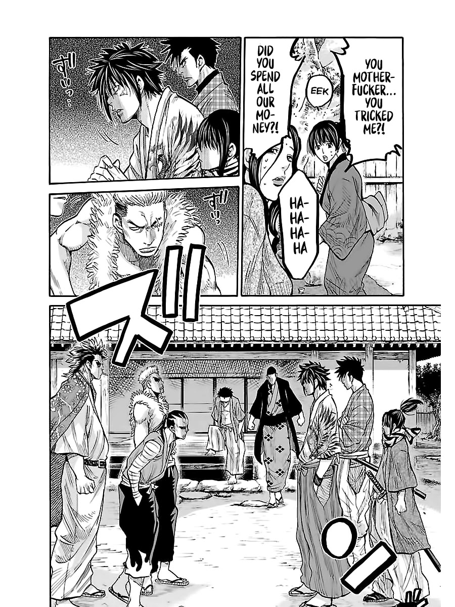 Requiem of the Shogun Chapter 8 page 19 - Chapter 8: Strongest Vs. Strongest
