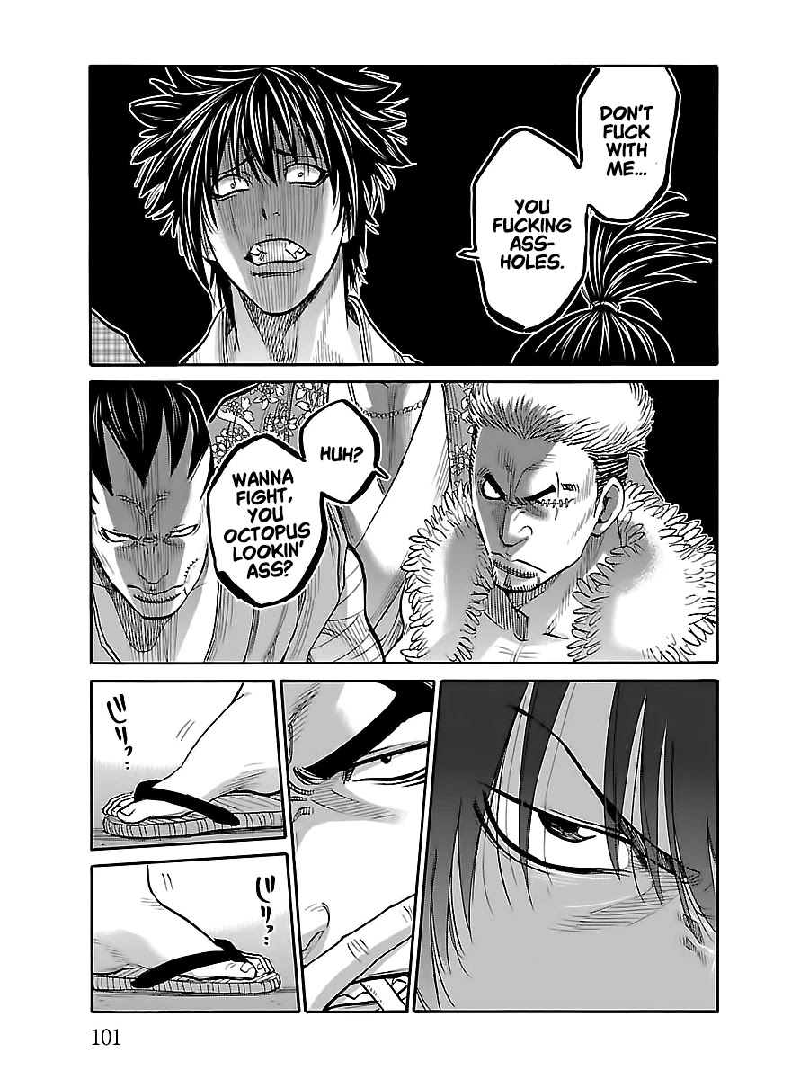 Requiem of the Shogun Chapter 8 page 20 - Chapter 8: Strongest Vs. Strongest