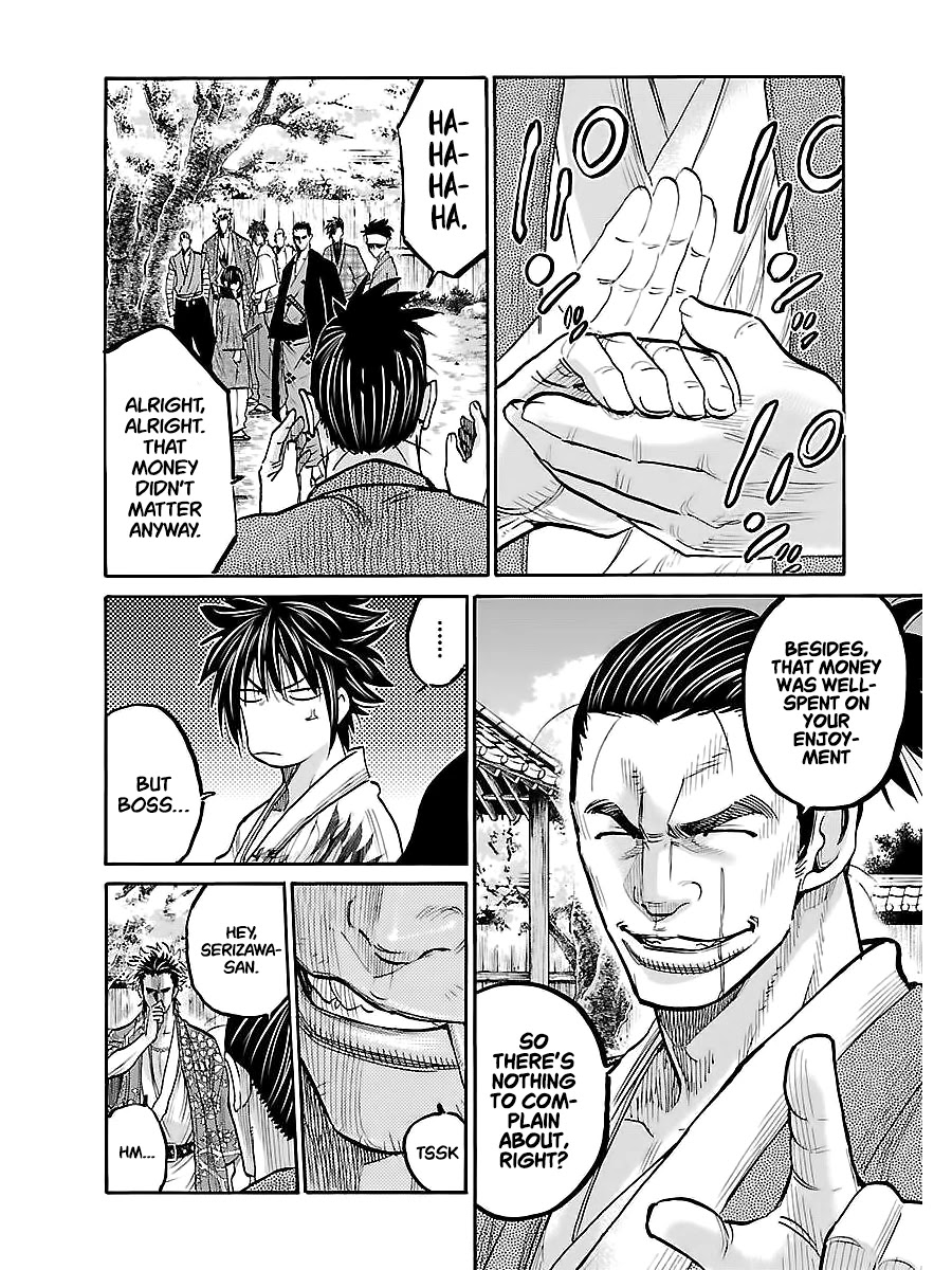 Requiem of the Shogun Chapter 8 page 21 - Chapter 8: Strongest Vs. Strongest