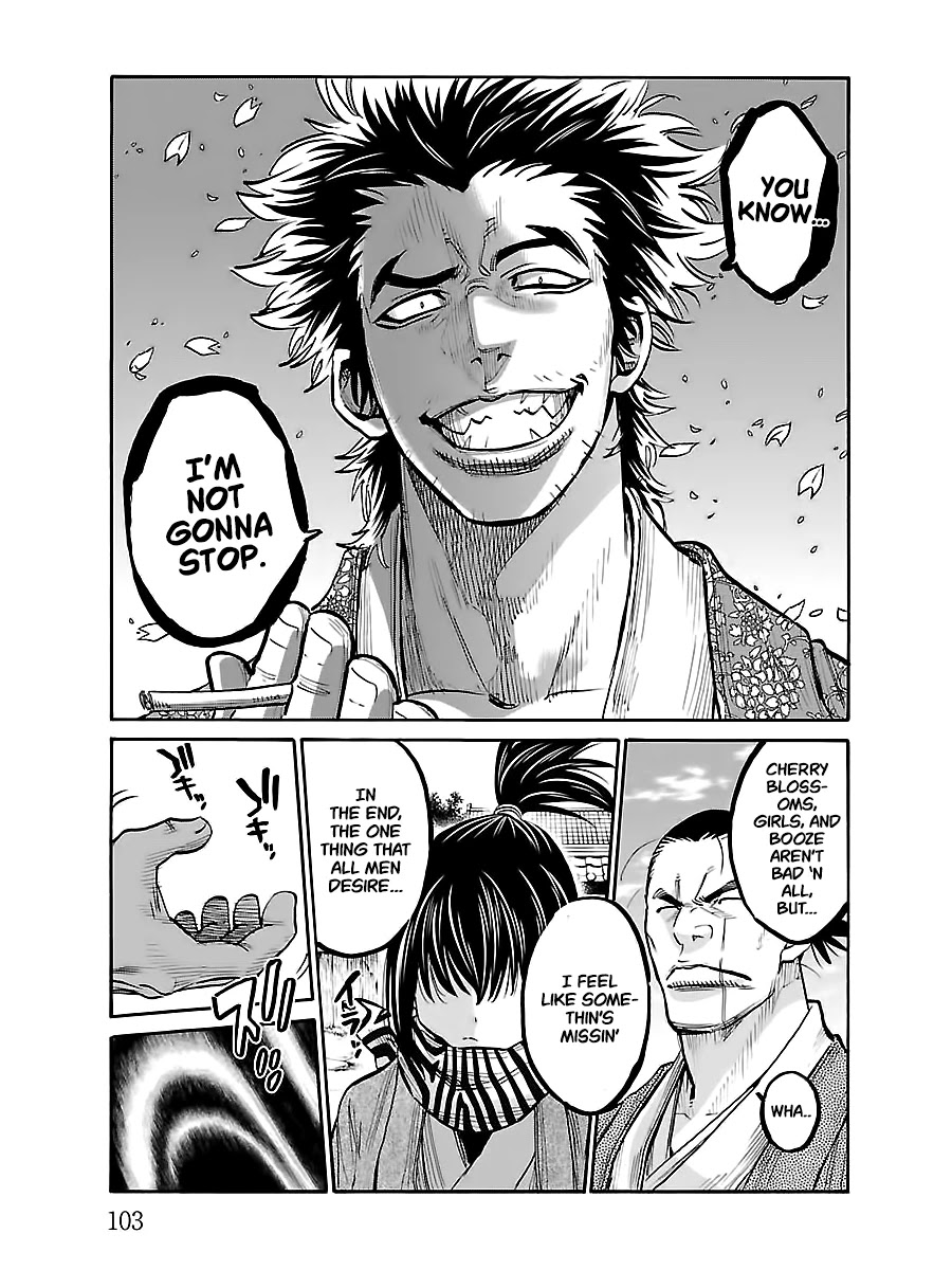 Requiem of the Shogun Chapter 8 page 22 - Chapter 8: Strongest Vs. Strongest