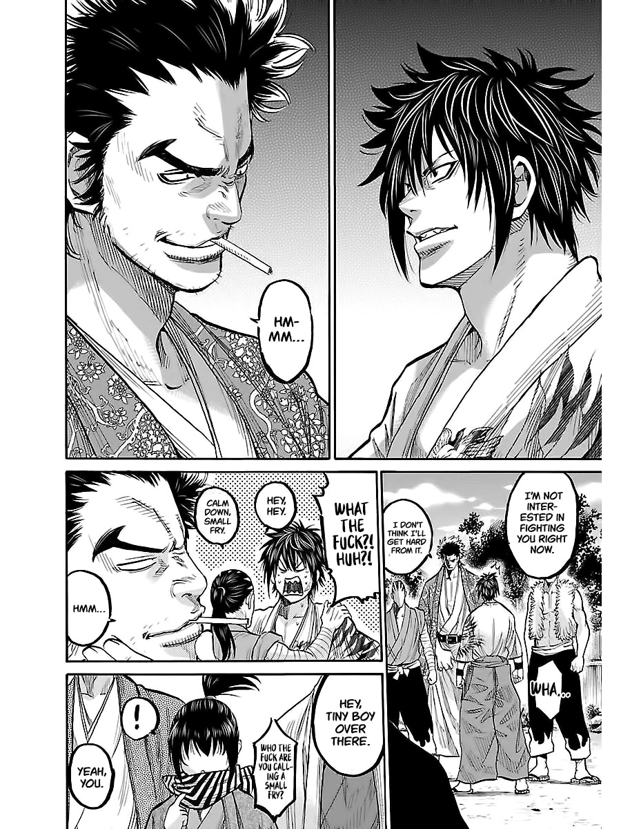 Requiem of the Shogun Chapter 8 page 25 - Chapter 8: Strongest Vs. Strongest