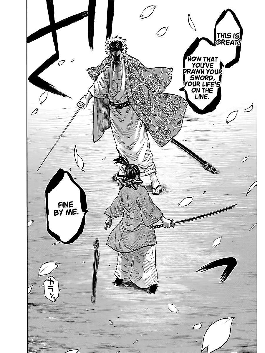 Requiem of the Shogun Chapter 8 page 28 - Chapter 8: Strongest Vs. Strongest