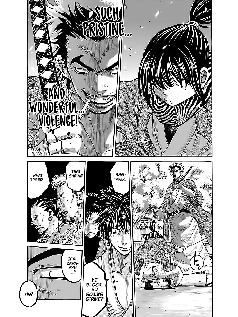 Requiem of the Shogun Chapter 8 page 32 - Chapter 8: Strongest Vs. Strongest