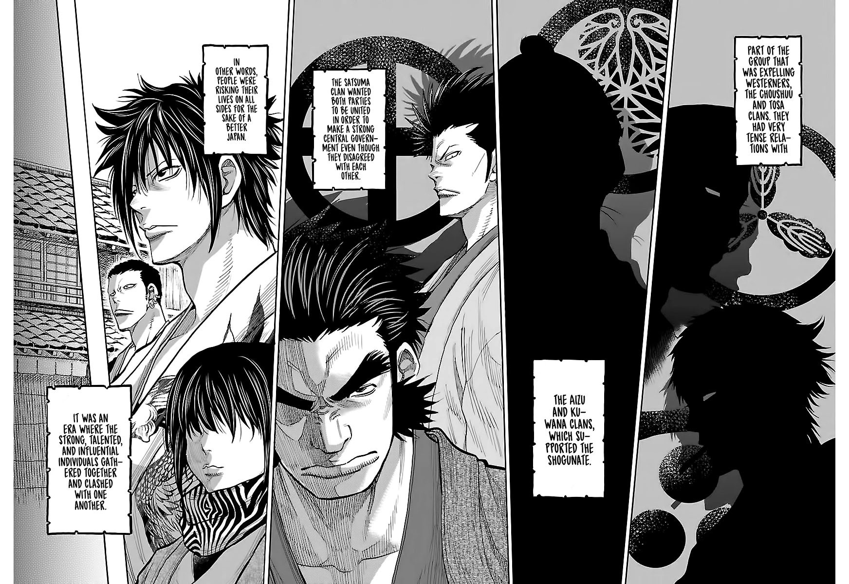 Requiem of the Shogun Chapter 8 page 6 - Chapter 8: Strongest Vs. Strongest