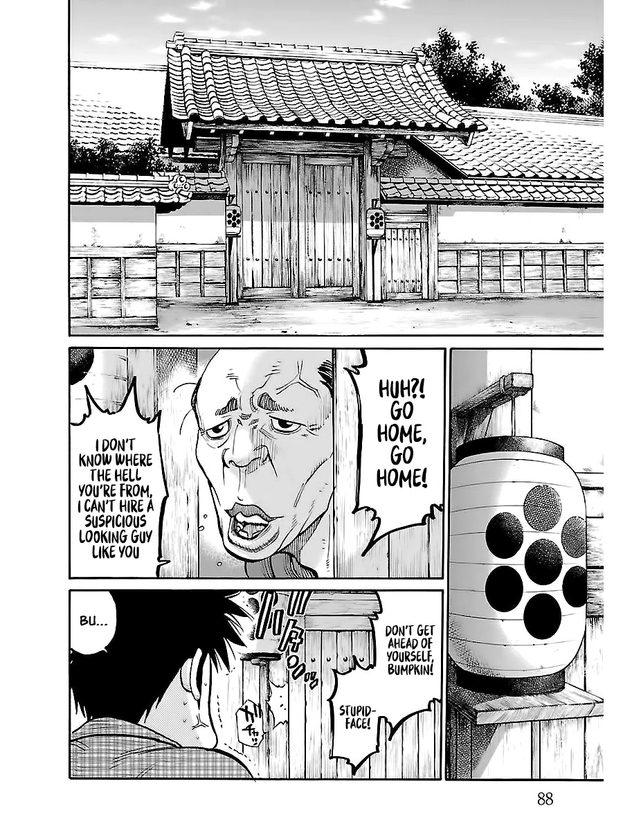 Requiem of the Shogun Chapter 8 page 7 - Chapter 8: Strongest Vs. Strongest
