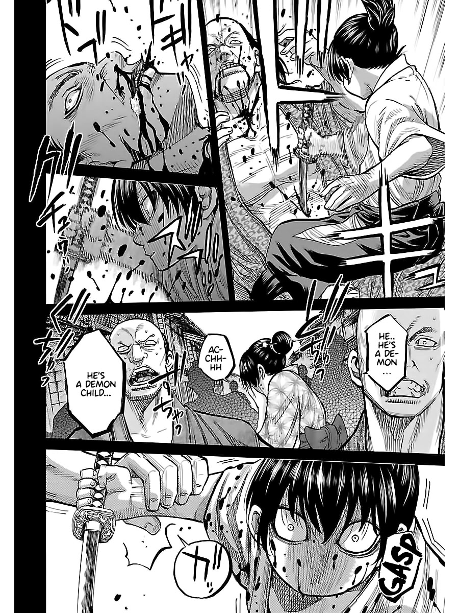 Requiem of the Shogun Chapter 9 page 12 - Chapter 9: Manly Tears