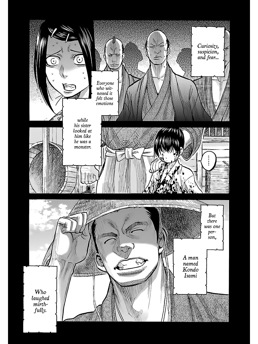 Requiem of the Shogun Chapter 9 page 15 - Chapter 9: Manly Tears