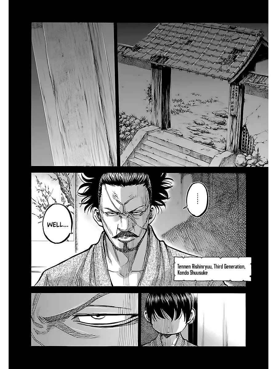 Requiem of the Shogun Chapter 9 page 16 - Chapter 9: Manly Tears