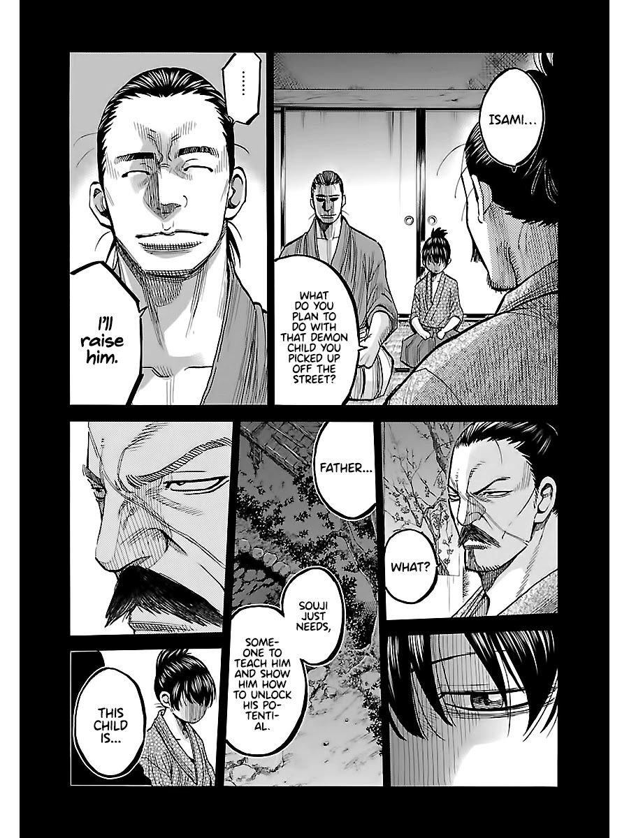 Requiem of the Shogun Chapter 9 page 17 - Chapter 9: Manly Tears