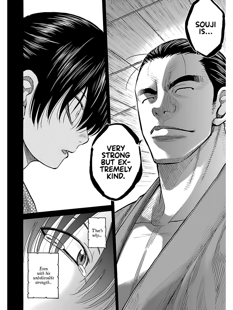 Requiem of the Shogun Chapter 9 page 18 - Chapter 9: Manly Tears
