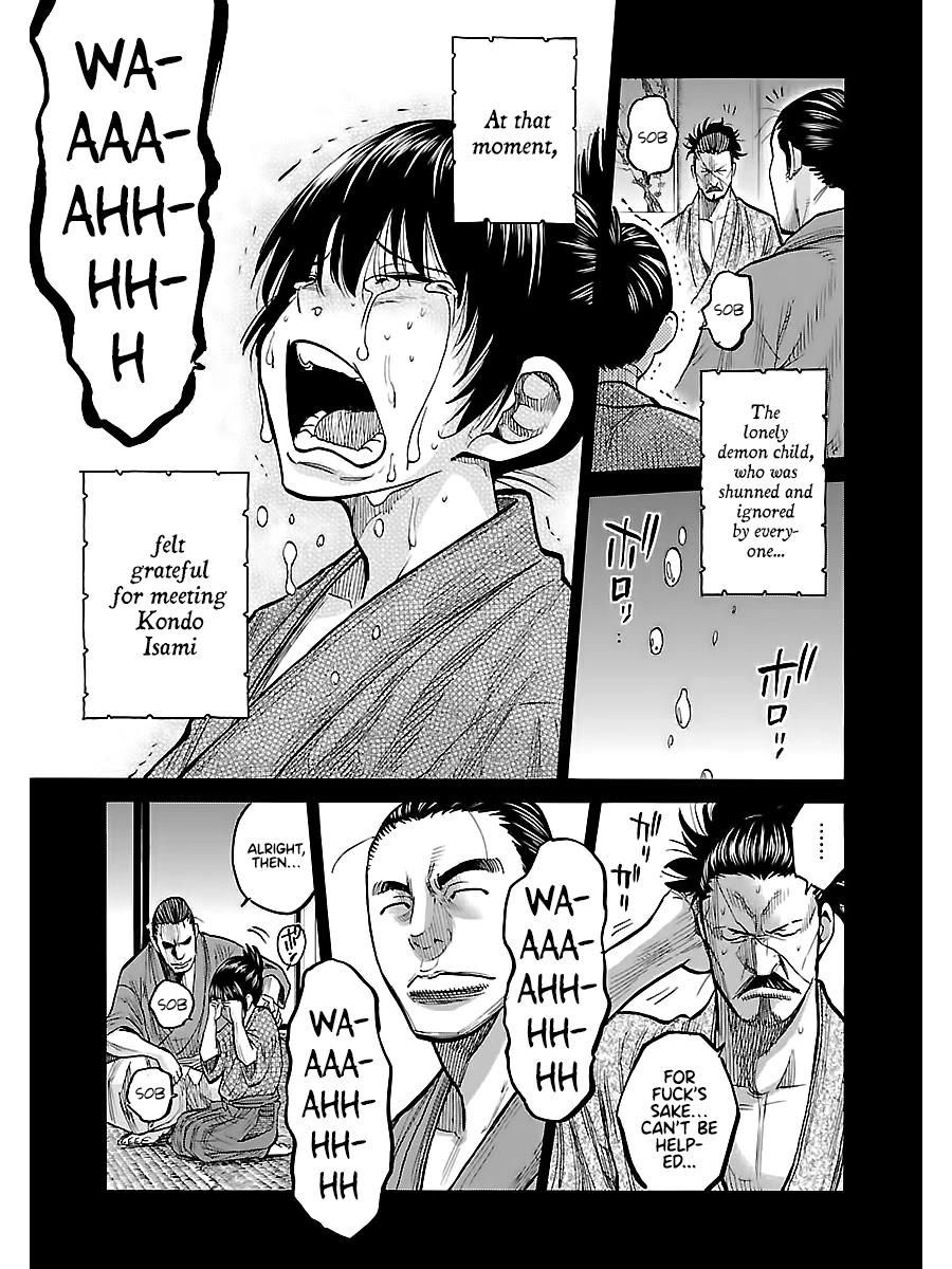 Requiem of the Shogun Chapter 9 page 19 - Chapter 9: Manly Tears